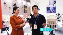 2022深圳童车婴童展展商直击：playkids普洛可