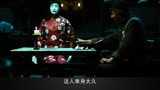 第1/3集。＃ 电影阴阳镇怪谈｜中国的阴阳五行，让这片玩明白了。