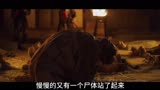 【原创首发】今年最火的丧尸剧《王国》(上集)