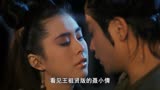 五大魔改聂小倩盘点，谁才是你心中最完美的《倩女幽魂》