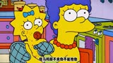 恶魔之子巴特 又来搞怪了