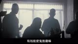 《黑社会》华语最佳黑帮影片，古惑仔不用脑一辈子都是古惑仔。