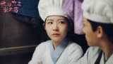 我的女主别太萌丨美女假扮厨师被抓，竟被难男子强制壁咚