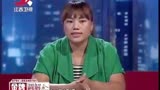 调解：闺女出嫁没地方住，父母心疼将她接回来，谁料她霸占家产