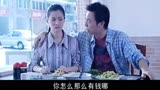 罪域：市长不在家，哪料保姆仗怀孕接市长电话，一听声音当场吓哭