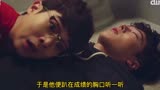 韩剧喜剧暧昧男子第二集经常被误会笑料百出笑的肚子痛