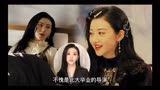司藤幕后故事第二段