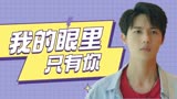 唱首时光给你听：平凡的我有着不平凡的经历，但我会继续努力加油