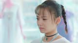 《你和我的倾城时光》林源秒变戏精