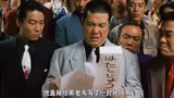 《北野武狂想曲》日本无厘头搞笑电影，每一步都是那么的出乎意料