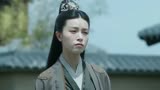 《雪中悍刀行》徐渭熊最后结局怎么样了？只能够坐轮椅度过余生！