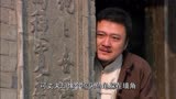 刀客家族的女人第三集