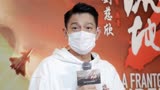 《流浪地球2》香港上映！刘德华“大吐苦水”：没想到会拍这么久