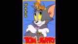 童年经典动画片 猫和老鼠 儿童睡前故事