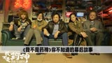 我不是药神：我不是药神凭什么不封神，一己之力改变国家法条