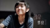 如此可爱的我们：那一刻的心动让人魂牵梦绕，我永远都不会忘记