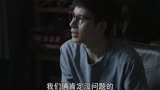 大考：周美仁洪水勇救田雯雯，周博文大呼英雄，难怪赵珊不离婚