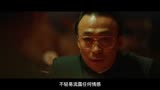 《特工》韩国谍战片天花板，唯一见过金正日的传奇特工1