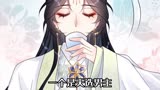 天道害人，柳成之的心受伤了