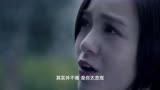 空白格(《一生一世》电影尾曲)-杨宗纬
