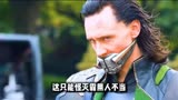 把复联一中的洛基换成黑曜四将，初代复联还有几成胜算？