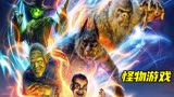 熊孩子捡到一个玩偶，不料它会使用魔法，奇幻电影《鸡皮疙瘩2》