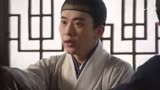 显微镜下的大明：古代告状居然需要黄牛