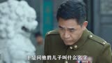 信者：老乞丐在街上要饭，司令看到他身上的勋章，赶紧扶他进屋