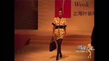 2007上海时装周 鄂尔多斯发布
