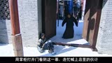 周掌柜救下陈六子，认其昨义子，起名陈寿亭#大染坊 #好剧推荐