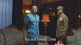 信者：新四军支援了滇军，老蒋却不高兴，谁料被滇军总司令怒怼