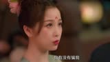 苍兰诀：入乡随俗，东方青苍凡间给小兰花买花戴，像极了热恋情侣