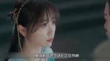 苍兰诀：容昊局中局玩的太溜，小兰花都深陷其中，大强：藏得真深