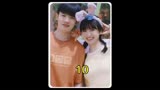 《如此可爱的我们》再好的男生也抵不过青梅竹马