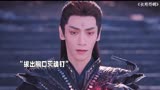 澹台烬甘愿成为魔神，没想到是想毁了自己！#长月烬明