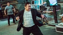 《犯罪都市2》韩国最硬的男人，马东锡一拳干翻整个黑帮