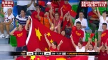 逆转战胜日本，永远可以相信中国女篮回顾2018女篮世界杯14决赛
