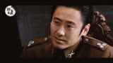 《黎明之前》第十二集：刘新杰面临三面楚歌，他该如何度过危机？