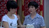 青春期：女儿结婚几天还是大姑娘，亲妈赶紧支大招，女儿羞红了脸