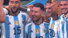 全场沸腾！梅西开场一分半破门 阿根廷队1比0领先澳大利亚队