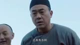 白鹿原：鹿子霖真没有想到，用废地换了块好地，竟从废地挖出水