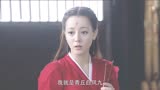 《三生三世枕上书》帝君终于脱单并将迎娶帝后的事告诉连宋 