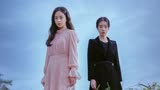 《有院子的家》02：金泰熙林智妍最新惊悚韩剧，别墅院子里的尸体