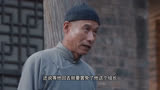 白鹿原36鹿子霖上行下效模仿县里议会形式想架空嘉轩这个族长