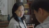 小欢喜：季杨杨以为妈妈感冒，关心关心，谁料妈妈：更年期到了！