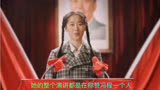 《最美的青春》三十六集，覃雪梅在劳模报告会发表演讲赞美冯程