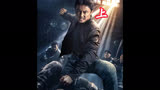 东北警察故事2
