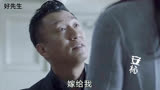 好先生：陆远破产还不是透支，宁可坐牢不愿意卖给甘敬的房子