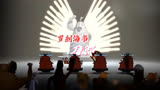 刀郎《罗刹海市》中国好声音国语动画版！