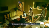 卧底：华哥的得力干将要投靠他的死对头，他会怎么做？
